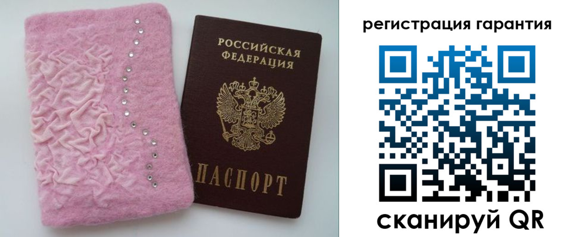 пропишу в квартире в Марксе